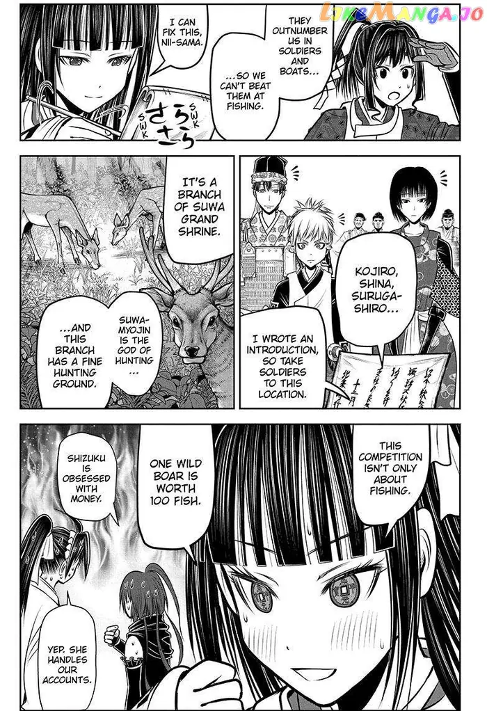 The Elusive Samurai Chapter 132 image 06_optimized